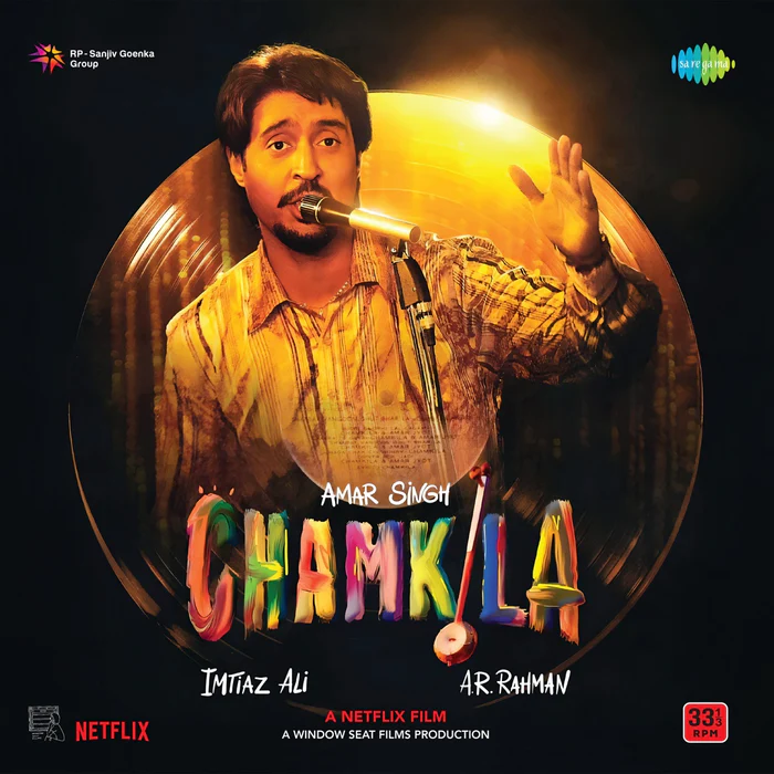 Amar Singh Chamkila vinyl record — A. R. Rahman