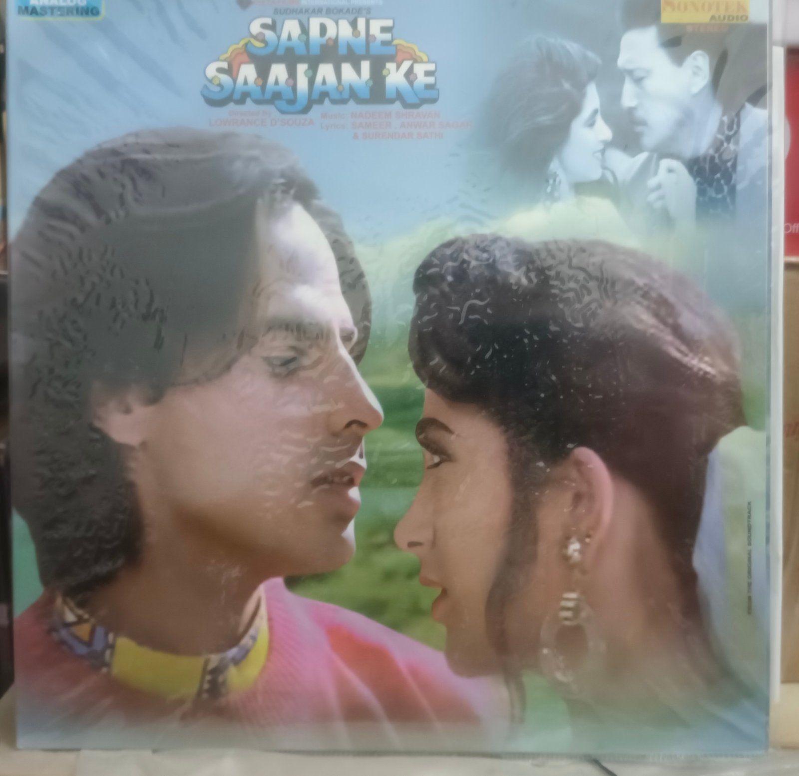 Sapne Sajan ke vinyl record by Rahul Roy